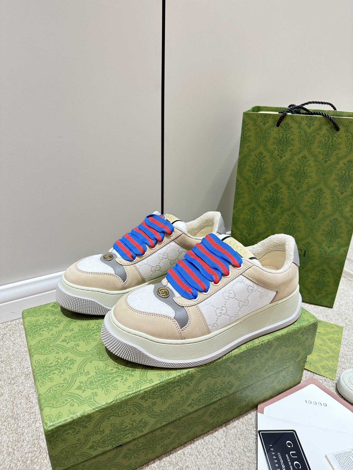 Gvc*1 Screener Sneaker Beige For Women