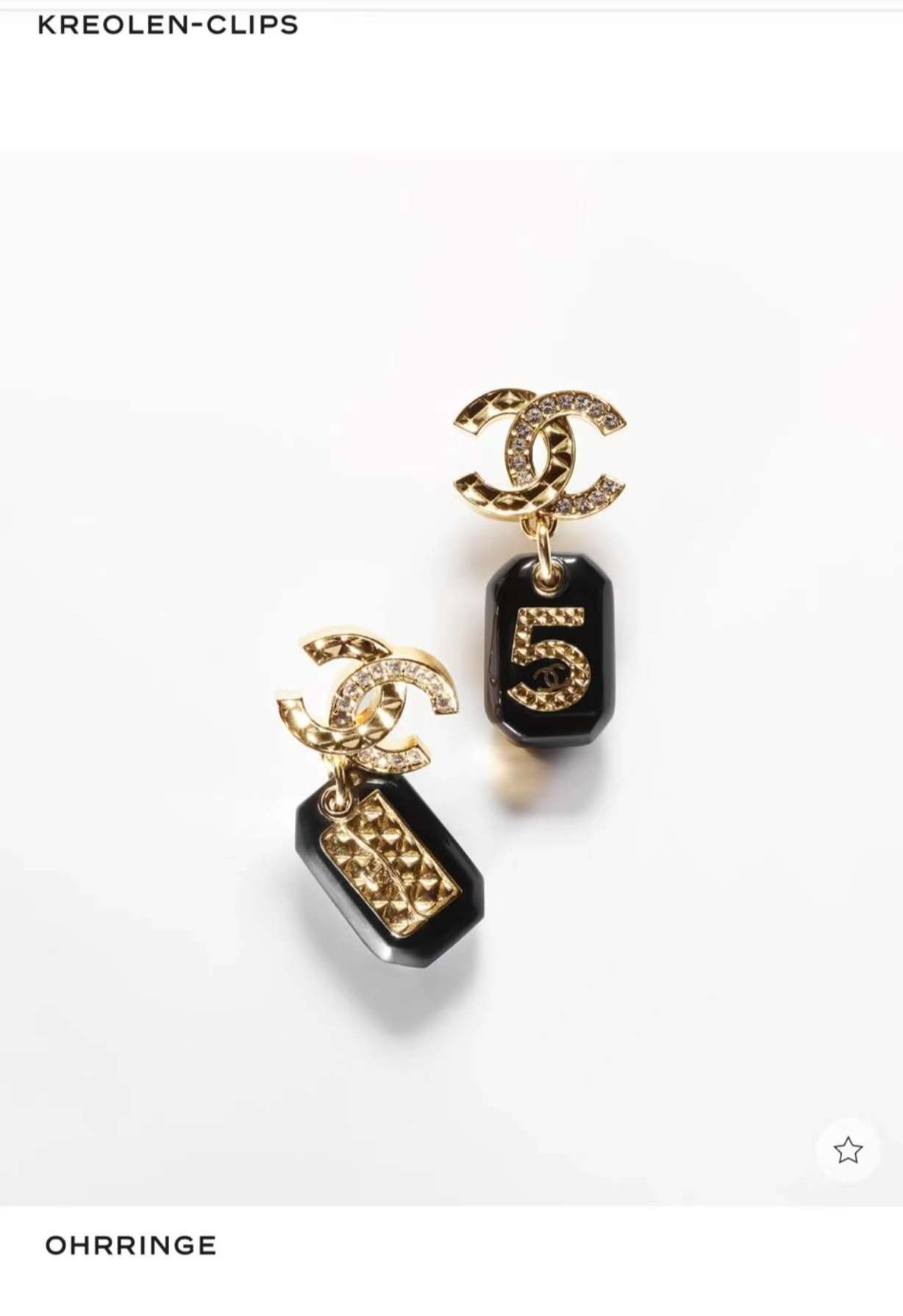 Ch**el Crystal Tassel Square Earrings Black For Women