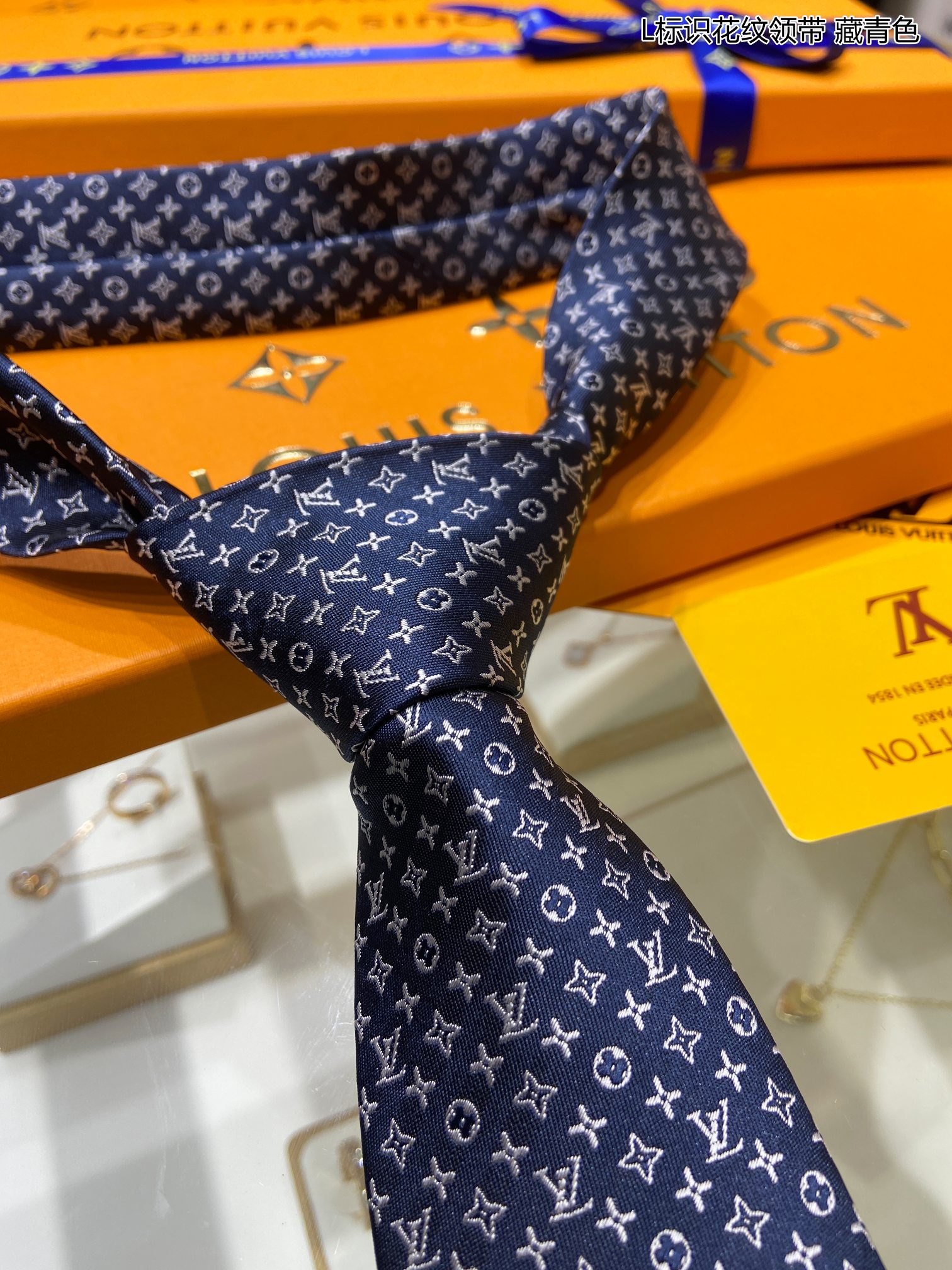 L0vis Vvtt0n Monogram Classic Tie Marine LV Men Tie M70953