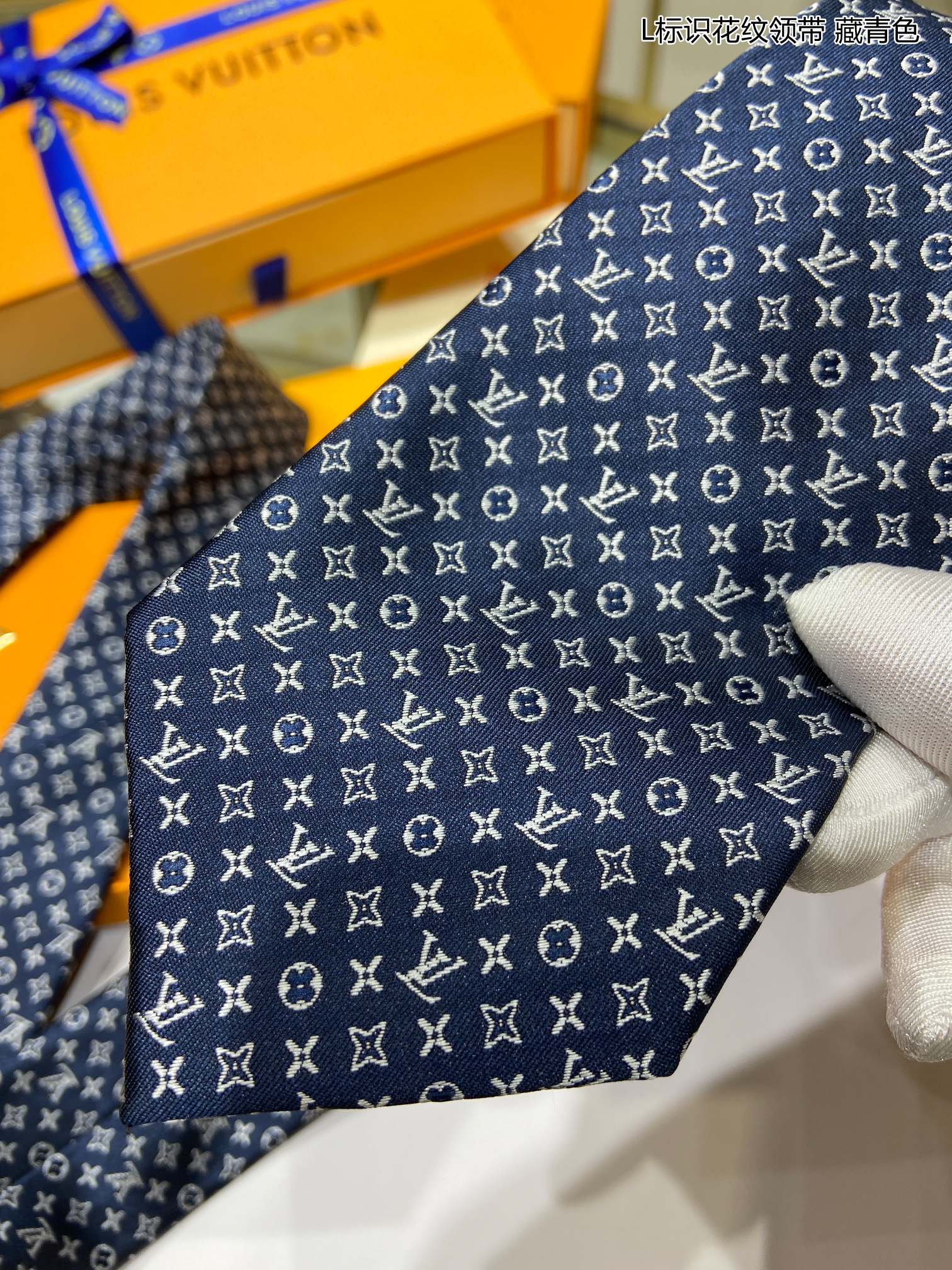 L0vis Vvtt0n Monogram Classic Tie Marine LV Men Tie M70953