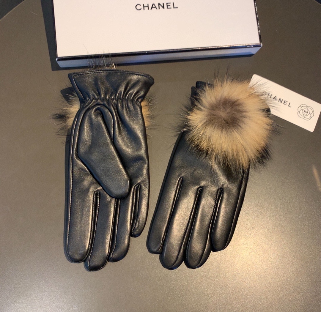 Ch**el Gloves In Black